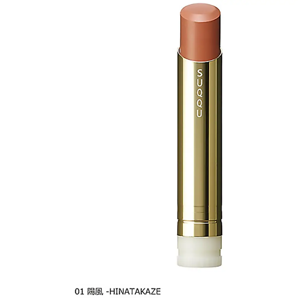 Suqqu Moisture Glaze Lipstick