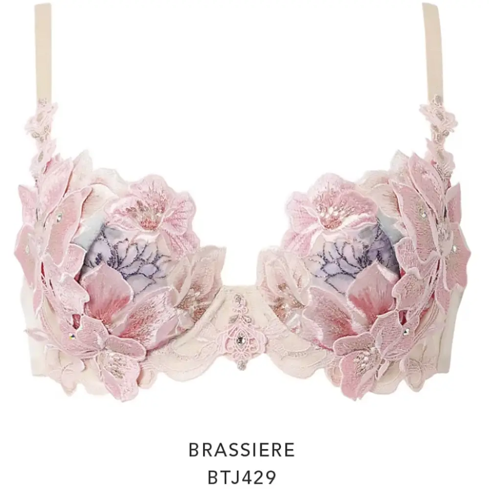 Wacoal Salute Bra BTJ429