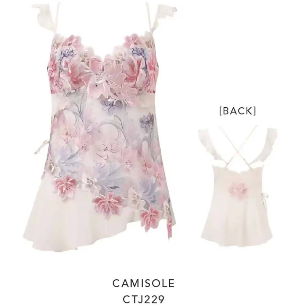 Wacoal Salute Camisole CTJ229