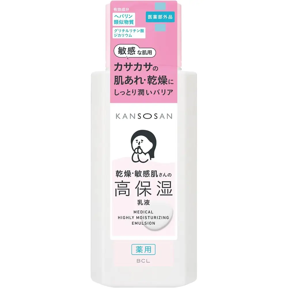 Kansosan Medicated High Moisture Emulsion 180ml