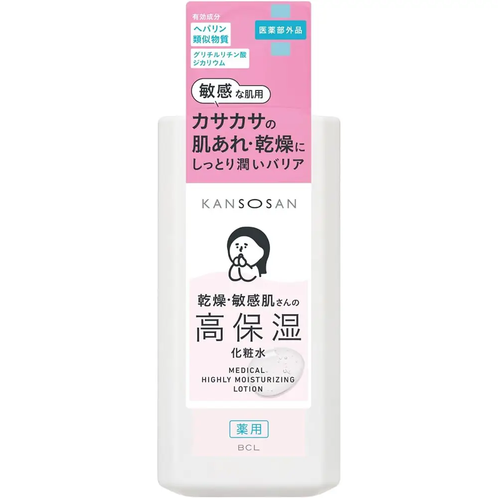 Kansosan Medicated High Moisture Lotion 230ml