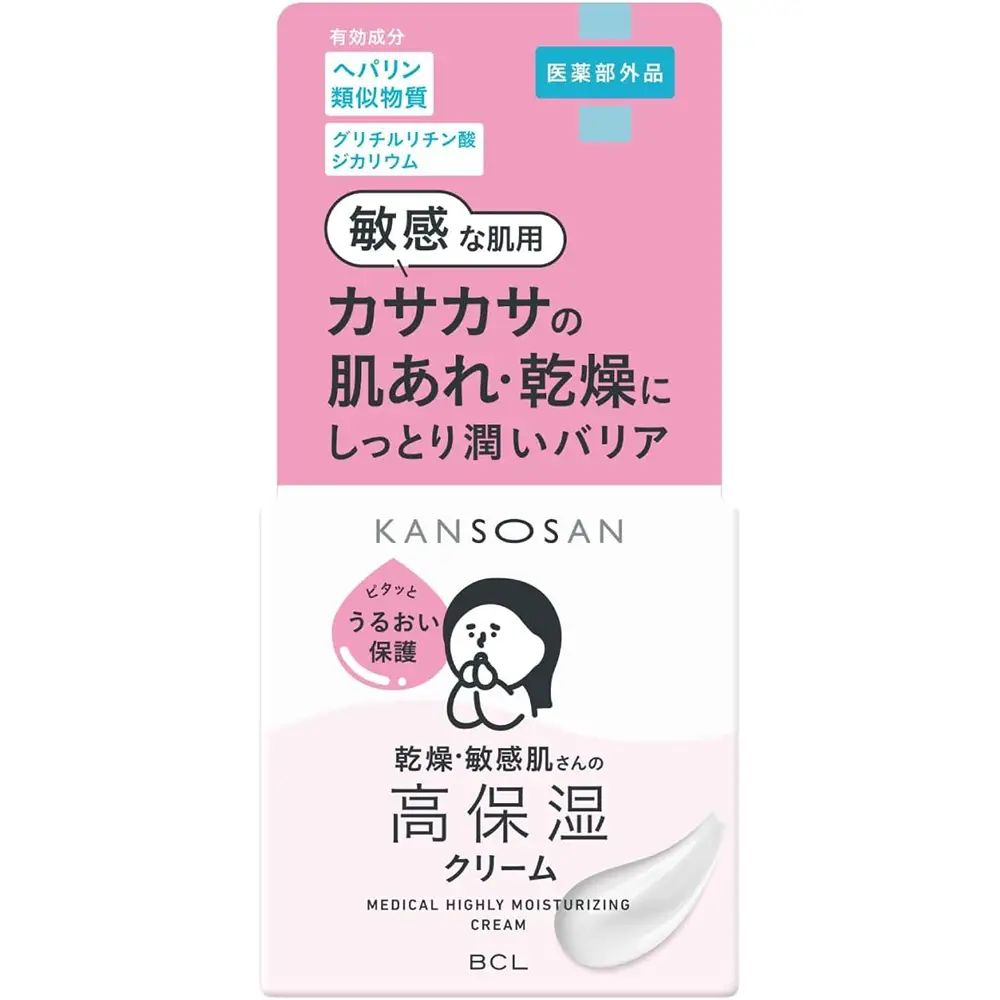 Kansosan Medicated High Moisture Cream 50g