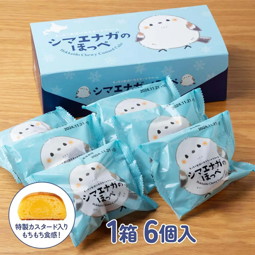 Green Story Tokachi Totepo Kobo Shimaenaga no Hoppe 6 Pieces