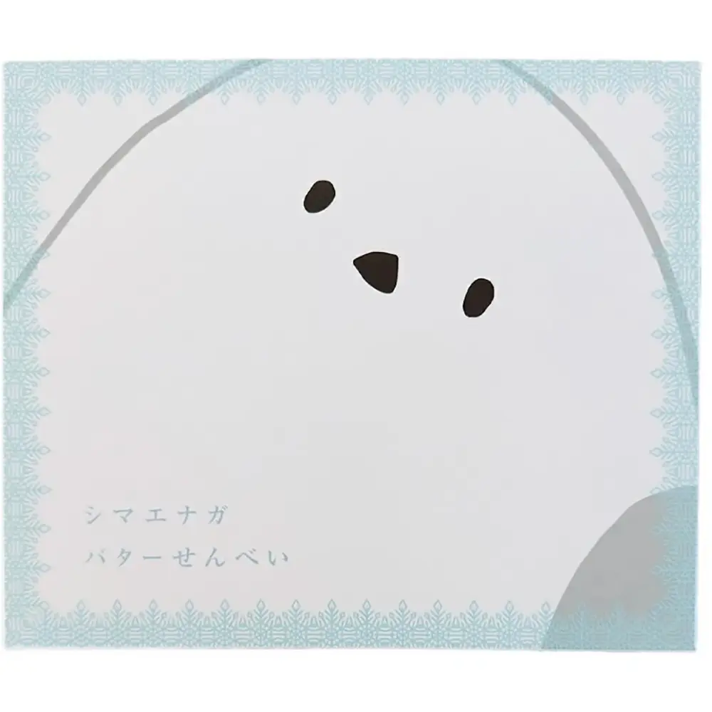 Cute Shimaenaga Butter Senbei 24 Pieces Kakasha Hokkaido