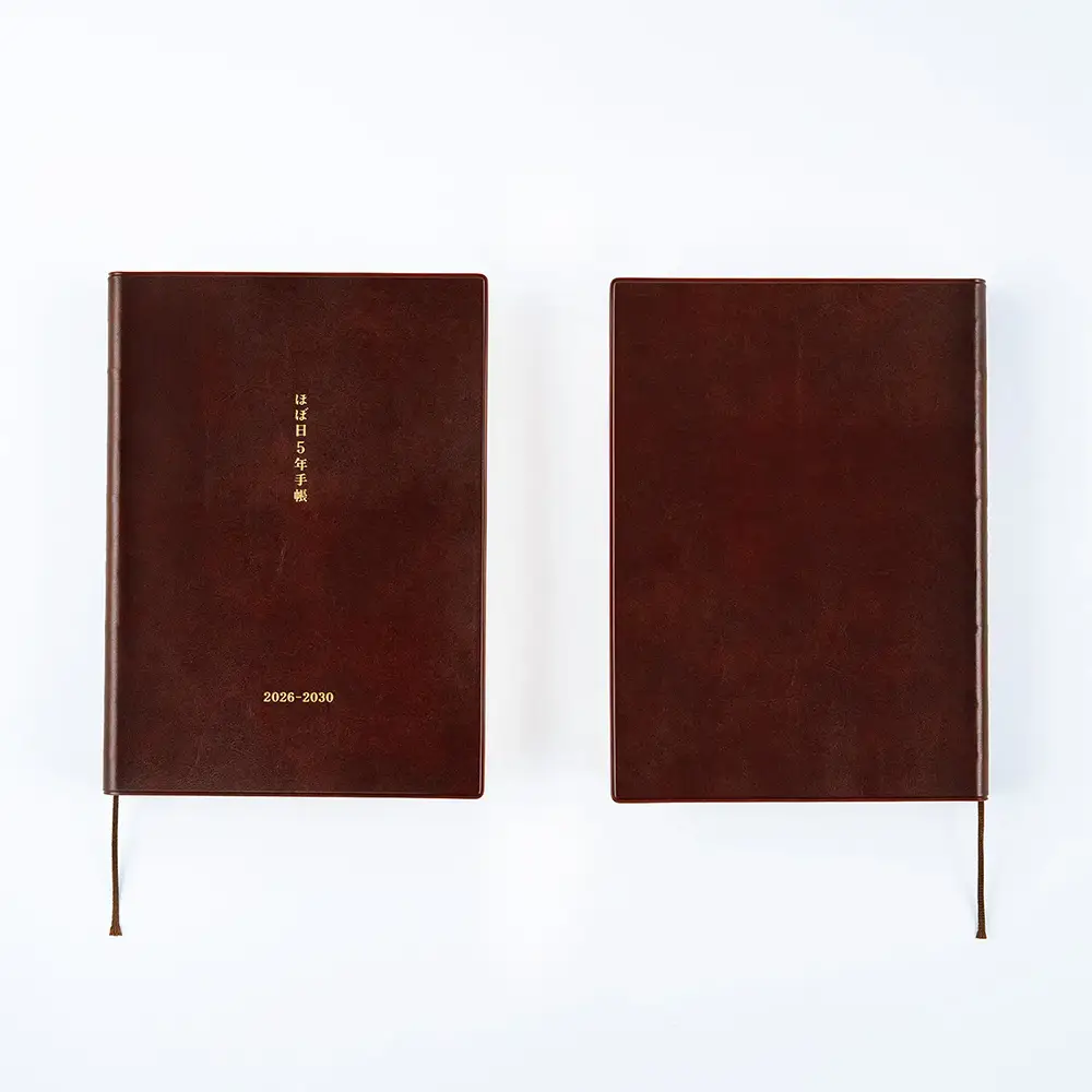 Hobonichi Large 5 Year Techo 2026 2030 A5