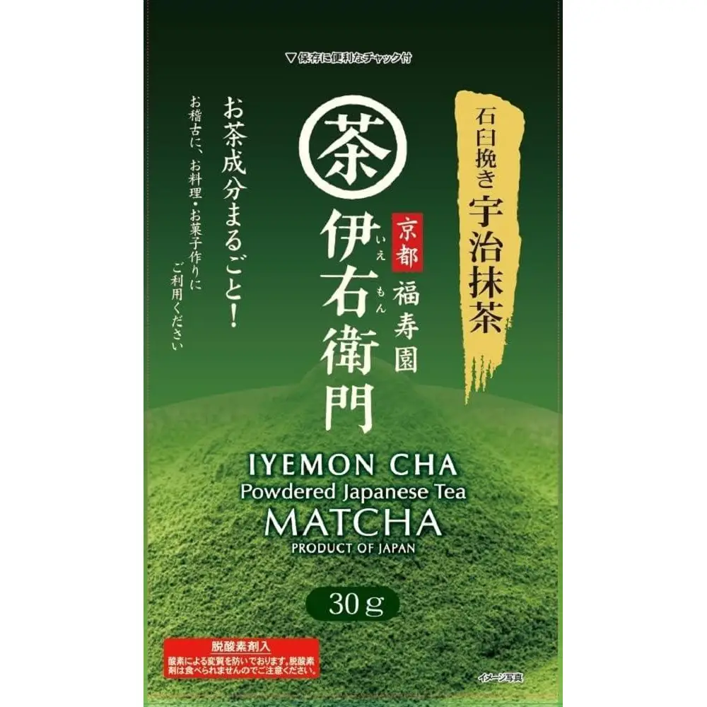 Iemon Stone Ground Uji Matcha 30g