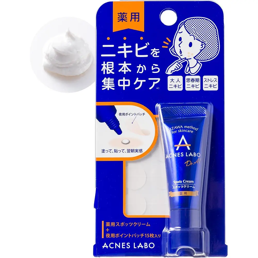 Acnes Labo Medicated Spots Cream Blue 7g with Patches
