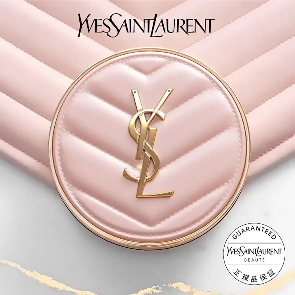 Yves Saint Laurent Radiant Touch Glow Pact Cushion Foundation