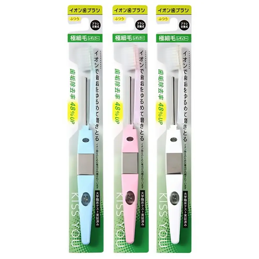 KISS YOU Ionic Toothbrush Slim Head Regular Medium