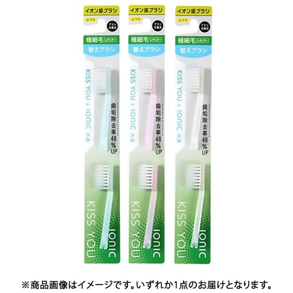 KISS YOU Ionic Toothbrush Slim Head Replacement Brush