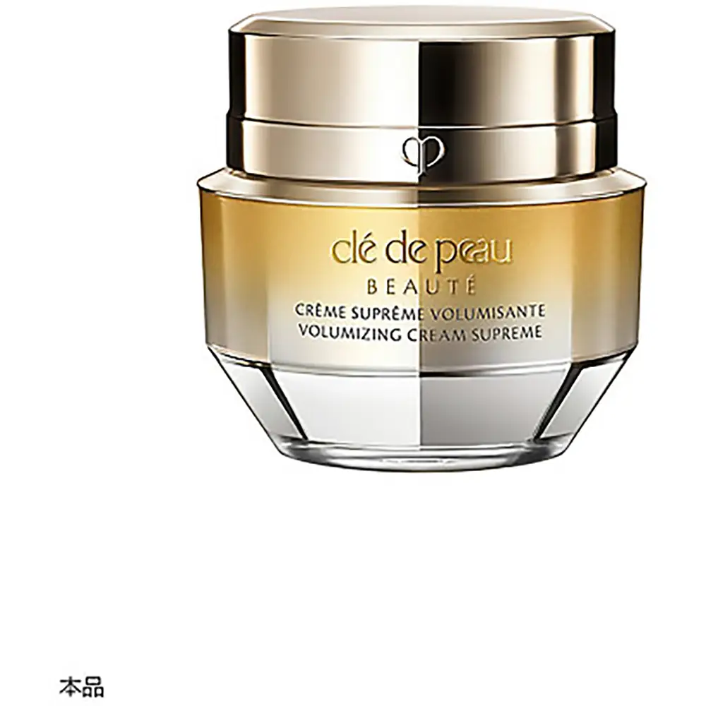 Cle de Peau Beaute Creme Volumisante S 50g