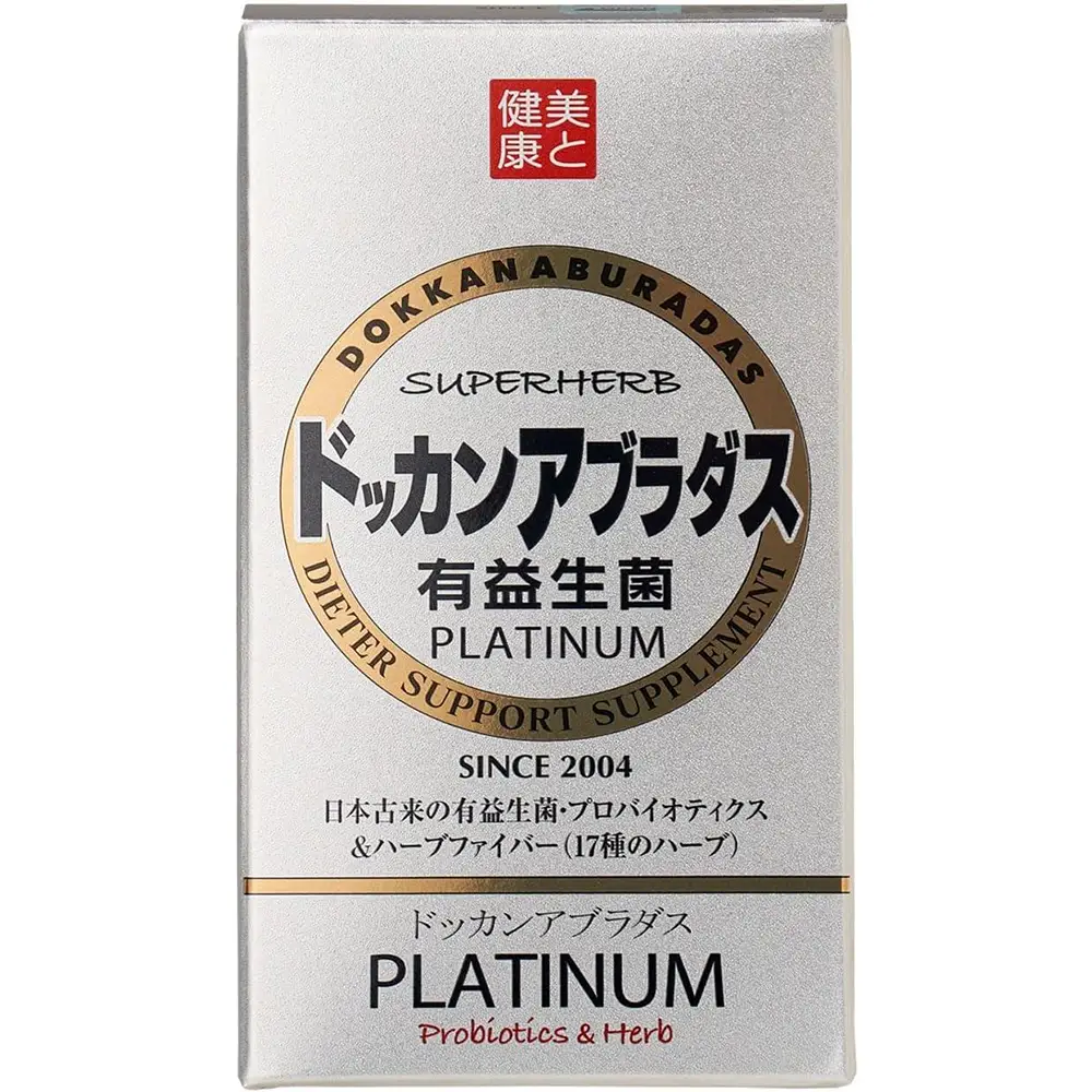 Herb Kenko Honpo Dokkan Aburadasu Probiotic Platinum 180 Tablets Herb Kenko Honpo Dokkan Aburadasu Probiotic Platinum 180 Tablets