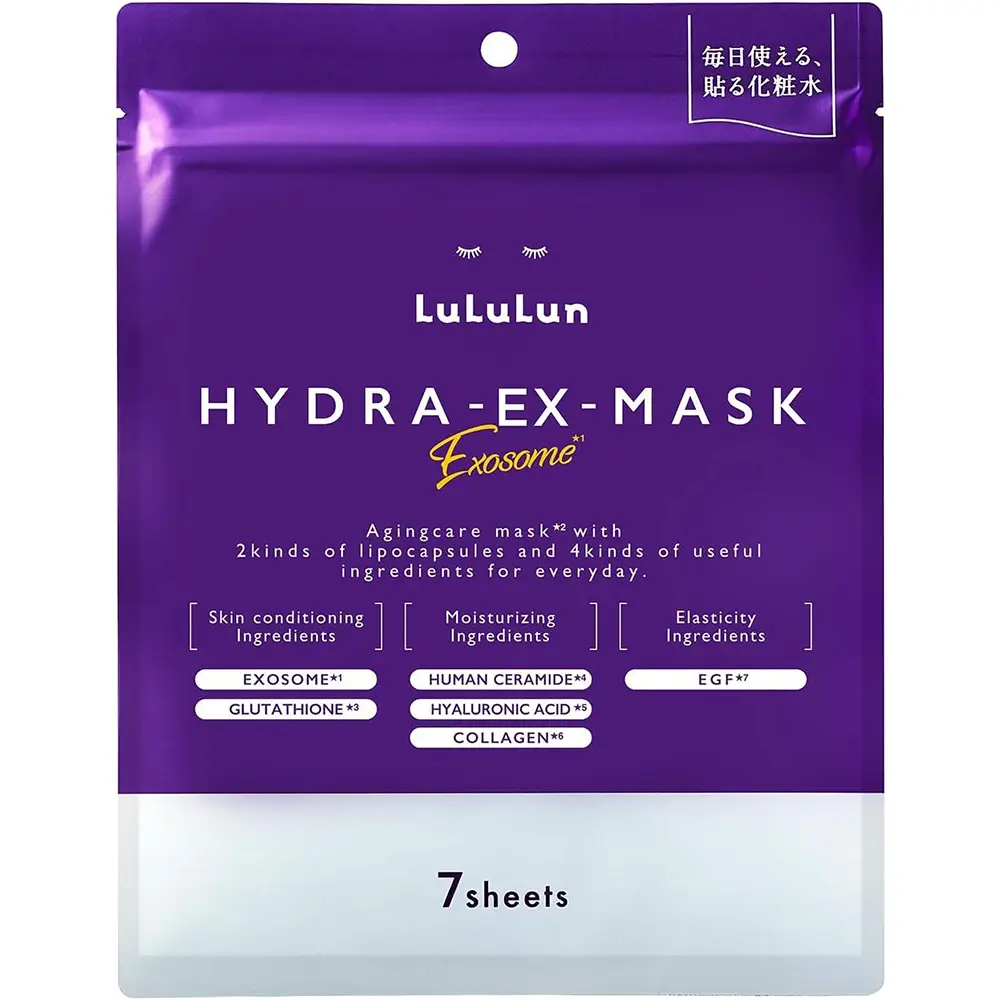 LuLuLun Hydra EX Face Mask 7 Sheets LuLuLun Hydra EX Face Mask 7 Sheets