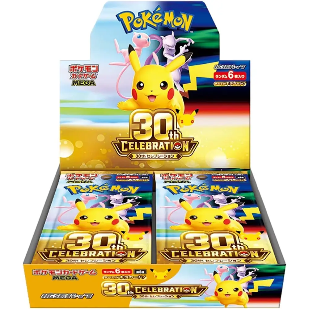 Pokemon Card Game MEGA Expansion Pack 30th Celebration BOX Pokemon Card Game MEGA Expansion Pack 30th Celebration BOX