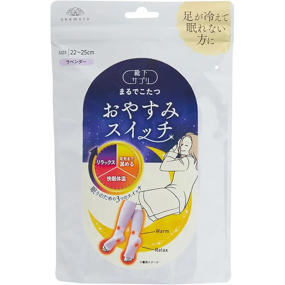 OKAMOTO Socks Supplement Oyasumi Switch Kotatsu Room Socks Leg Warmers for Women 938-994 OKAMOTO Socks Supplement Oyasumi Switch Kotatsu Room Socks Leg Warmers for Women 938-994