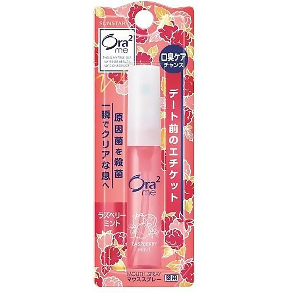 SUNSTAR Ora2 me Mouth Spray Raspberry Mint 6ml SUNSTAR Ora2 me Mouth Spray Raspberry Mint 6ml