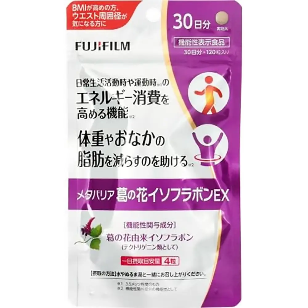 FUJIFILM Metabarrier Kudzu Isoflavone EX 120 Tablets FUJIFILM Metabarrier Kudzu Isoflavone EX 120 Tablets