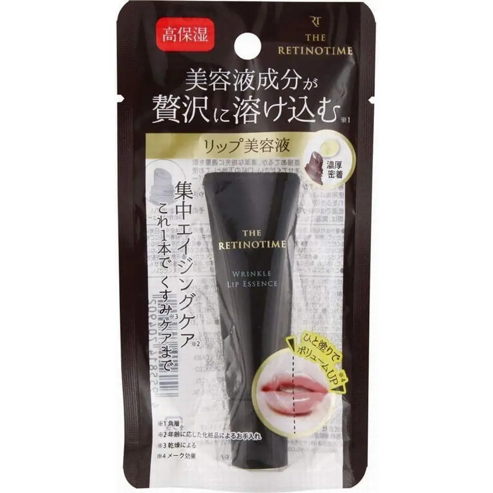 Matsukiyo The Retinotime Wrinkle Lip Essence 8g Matsukiyo The Retinotime Wrinkle Lip Essence 8g