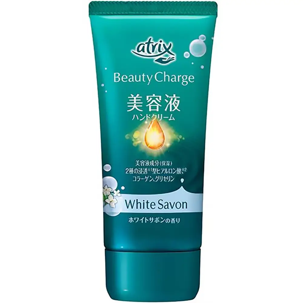 Atrix Beauty Charge Hand Cream White Savon 80g Atrix Beauty Charge Hand Cream White Savon 80g