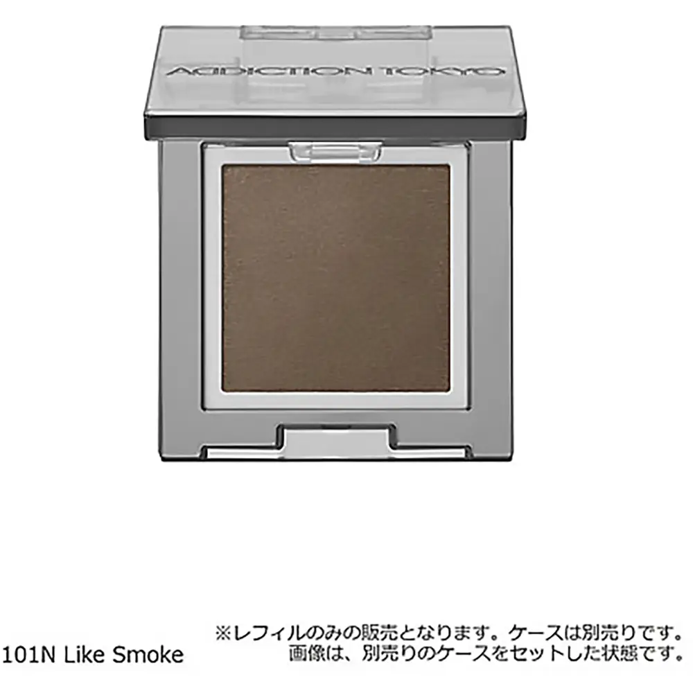 ADDICTION The Single Eyeshadow Naked Sheer #101N 1g Refill Limited Edition ADDICTION The Single Eyeshadow Naked Sheer #101N 1g Refill Limited Edition