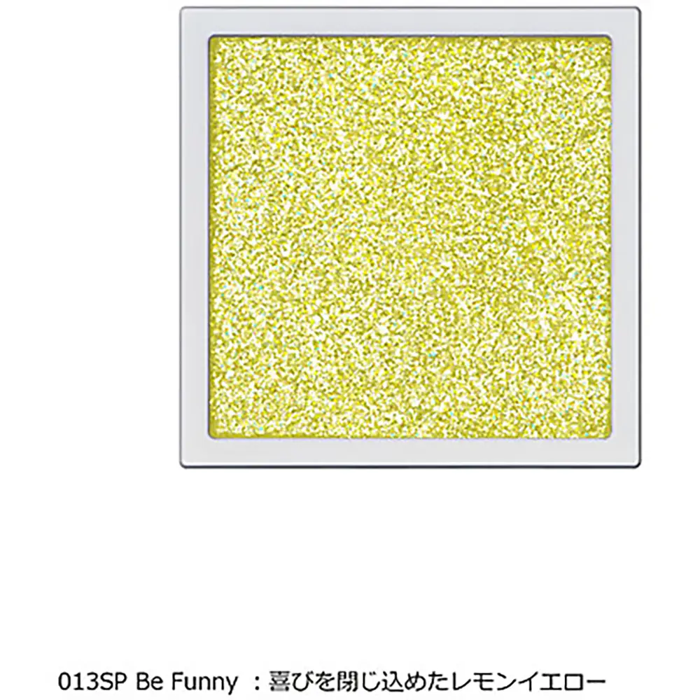 ADDICTION The Single Eyeshadow Sparkle 013SP Be Funny Refill ADDICTION The Single Eyeshadow Sparkle 013SP Be Funny Refill