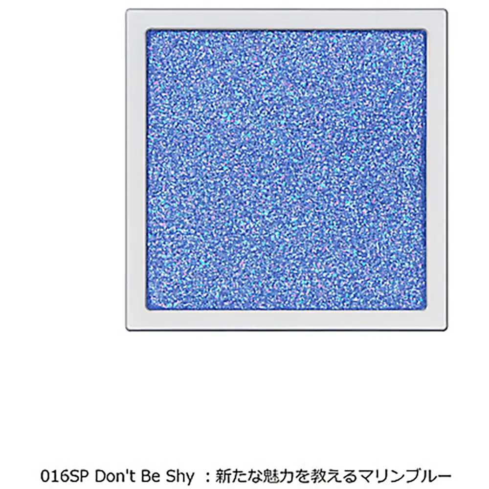 ADDICTION The Single Eyeshadow Sparkle 016SP Don’t Be Shy Refill ADDICTION The Single Eyeshadow Sparkle 016SP Don’t Be Shy Refill