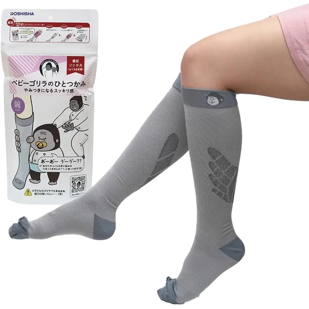 Doshisha Baby Gorilla Compression Socks Calf Support Unisex M Gray Doshisha Baby Gorilla Compression Socks Calf Support Unisex M Gray