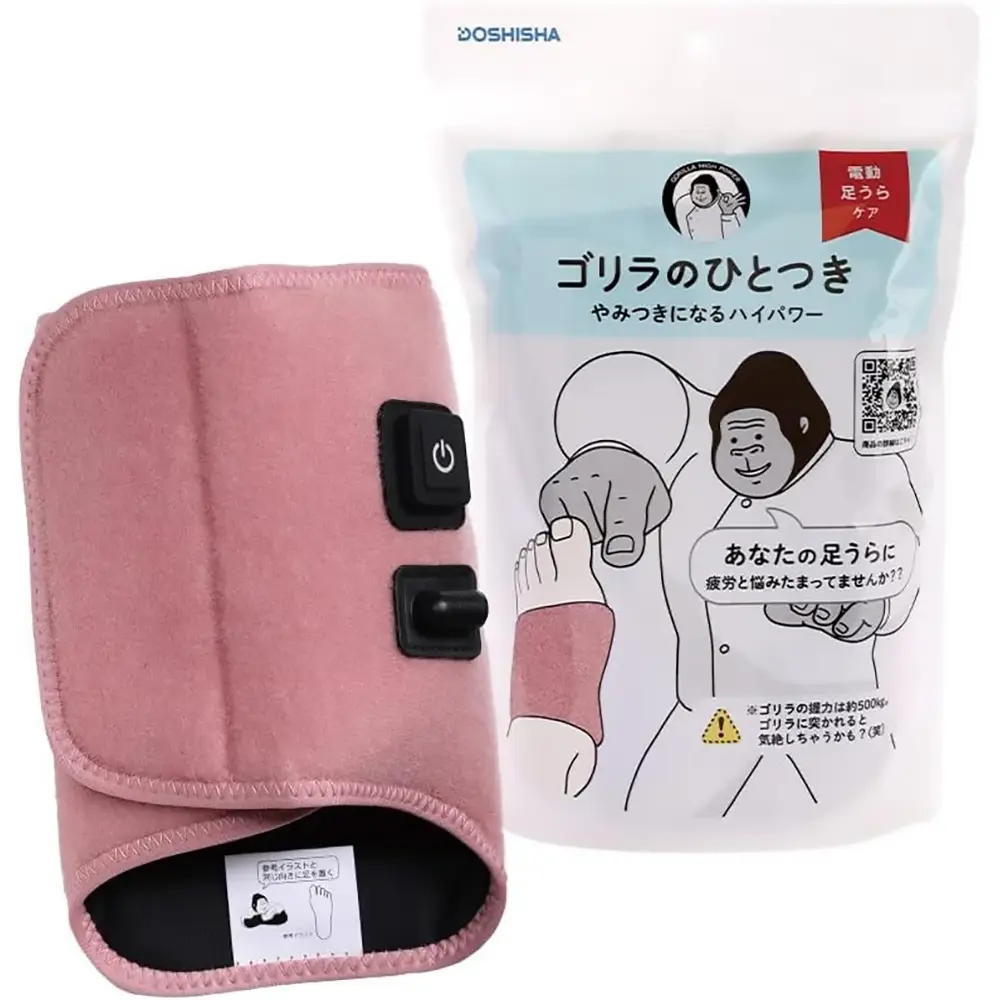 Doshisha Gorilla Hitotsuki Electric Foot Sole Care Pink Doshisha Gorilla Hitotsuki Electric Foot Sole Care Pink
