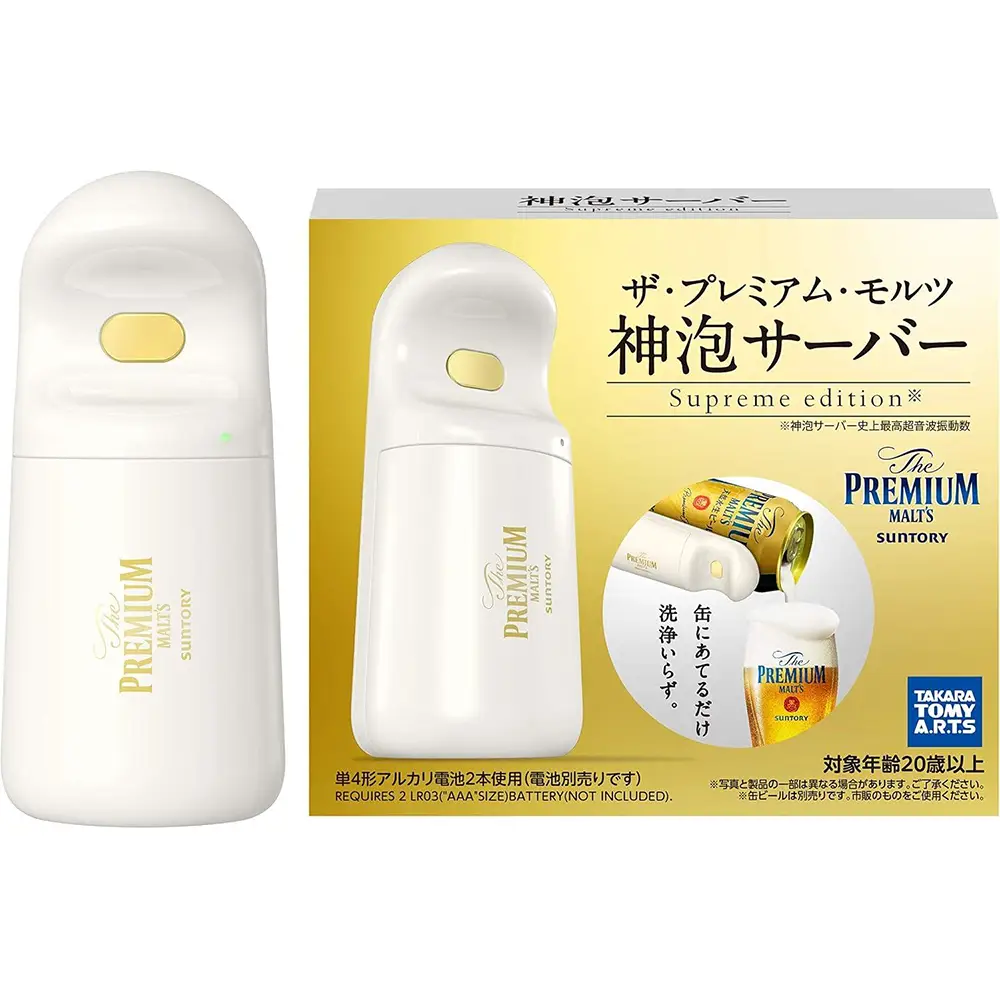 SUNTORY The Premium Malt’s Kami-Awa Beer Server Supreme Edition SUNTORY The Premium Malt’s Kami-Awa Beer Server Supreme Edition