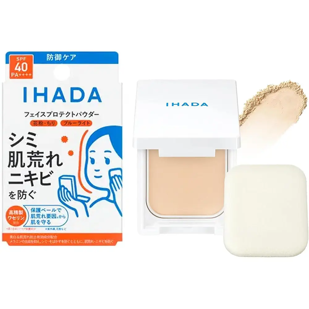 IHADA Medicated Face Protect Powder 9g IHADA Medicated Face Protect Powder 9g