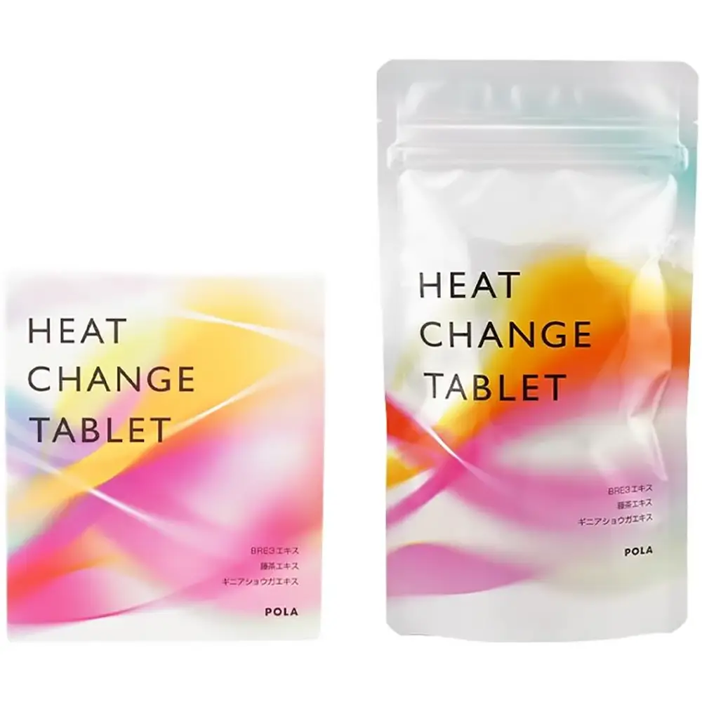 Pola Heat Change Tablets 1g x 90 Tablets (90 Days) Herbal Lemon Flavor Pola Heat Change Tablets 1g x 90 Tablets (90 Days) Herbal Lemon Flavor